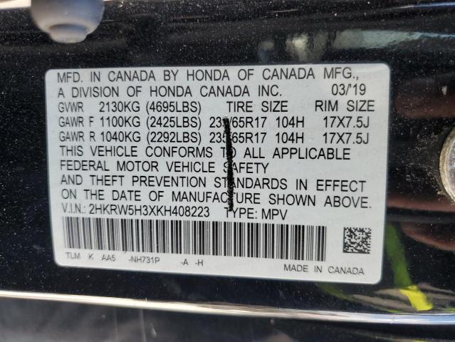 2HKRW5H3XKH408223 - 2019 HONDA CR-V LX Қара фото 14