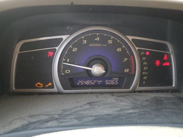 1HGFA16826L030538 - 2006 HONDA CIVIC EX GRAY photo 9