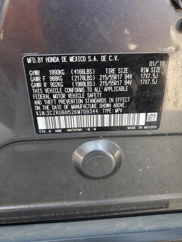3CZRU6H52KM709344 - 2019 HONDA HR-V EX ნაცრისფერი ფოტო 12