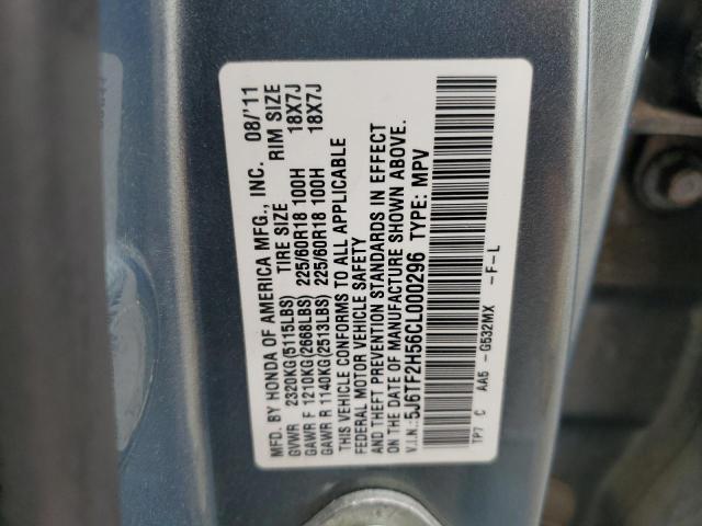 5J6TF2H56CL000296 - 2012 HONDA CROSSTOUR EXL მწვანე ფოტო 13