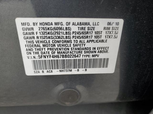 5FNYF4H67BB022647 - 2011 HONDA PILOT EXL GRAY photo 13