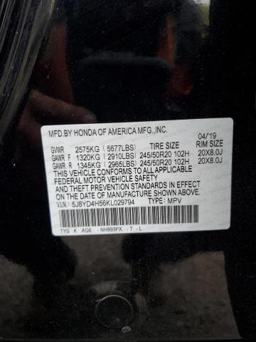 5J8YD4H56KL029794 - 2019 ACURA MDX TECHNOLOGY Чорний фото 14