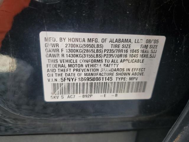 5FNYF18695B061145 - 2005 HONDA PILOT EXL 黑色 照片 13