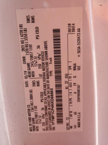 1FTMF1CP4KKD68865 - 2019 FORD F150 白色 照片 13