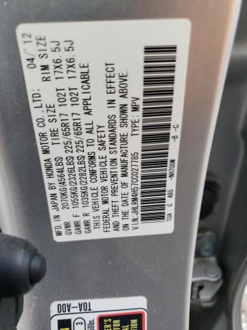 JHLRM4H57CC027785 - 2012 HONDA CR-V EX 银色 照片 13