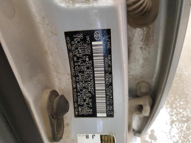 JTDKN3DU9A0052706 - 2010 TOYOTA PRIUS 银色 照片 12