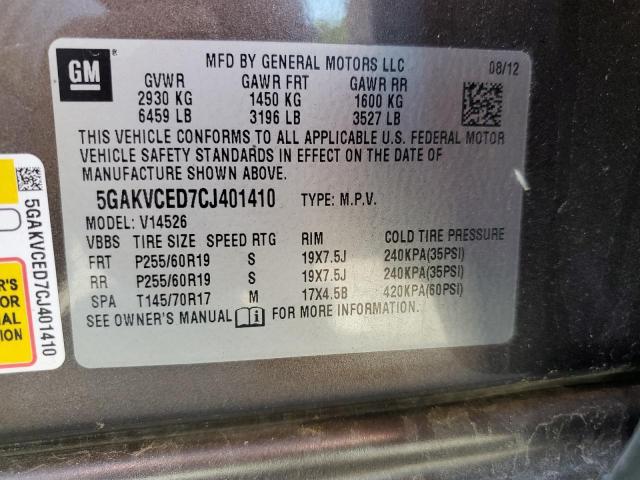 5GAKVCED7CJ401410 - 2012 BUICK ENCLAVE BROWN photo 14