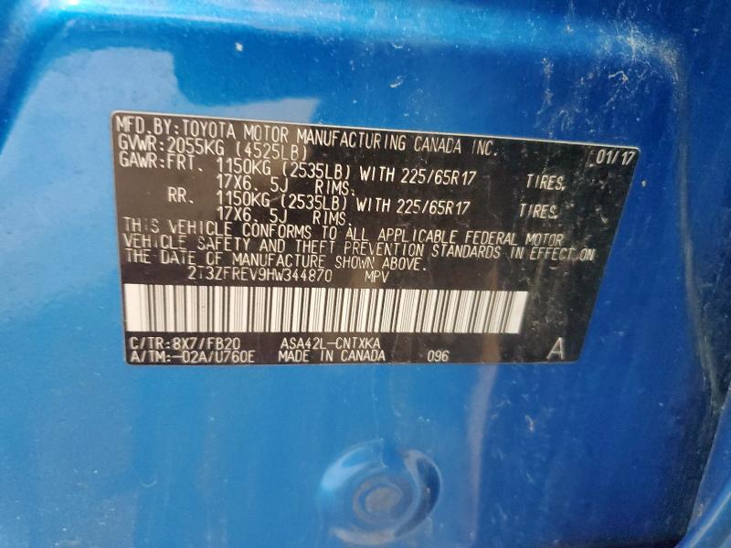 2T3ZFREV9HW344870 - 2017 TOYOTA RAV4 LE 蓝色 照片 13