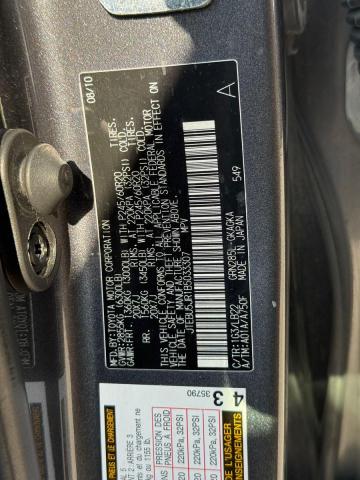 JTEBU5JR1B5033307 - 2011 TOYOTA 4RUNNER SR5 ნაცრისფერი ფოტო 10