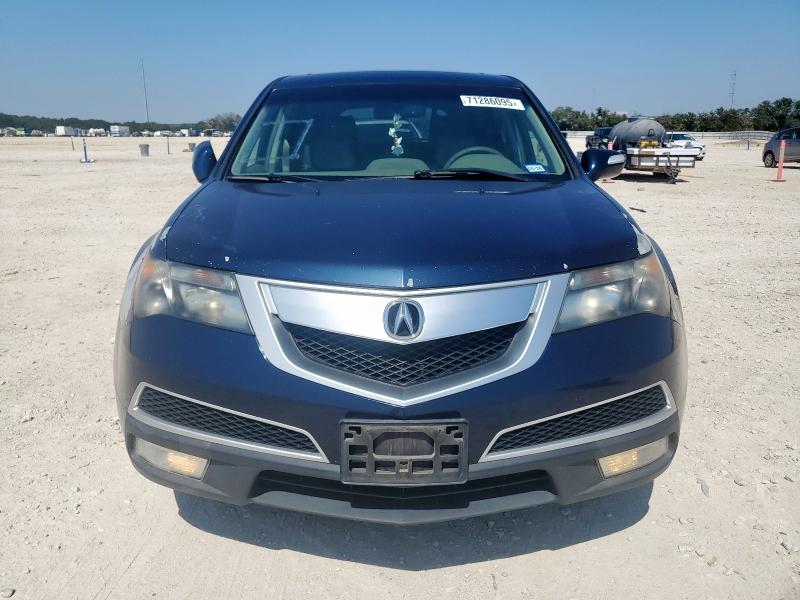 2HNYD2H43CH511139 - 2012 ACURA MDX TECHNOLOGY Синій фото 5