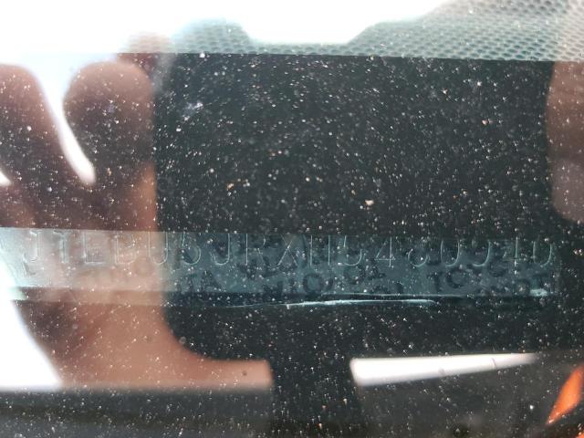 JTEBU5JRXH5480940 - 2017 TOYOTA 4RUNNER SR5/SR5 PREMIUM 白色 照片 13