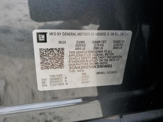 3GNAXKEV5KS504661 - 2019 CHEVROLET EQUINOX LT 石墨色 照片 13