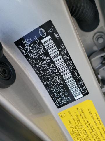 JTHBA30G455073109 - 2005 LEXUS ES 330 BEIGE photo 12