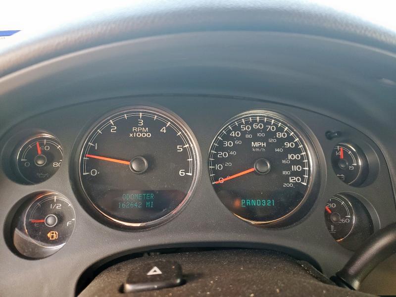 3GCEC13J68G289514 - 2008 CHEVROLET SILVERADO C1500 白色 照片 9