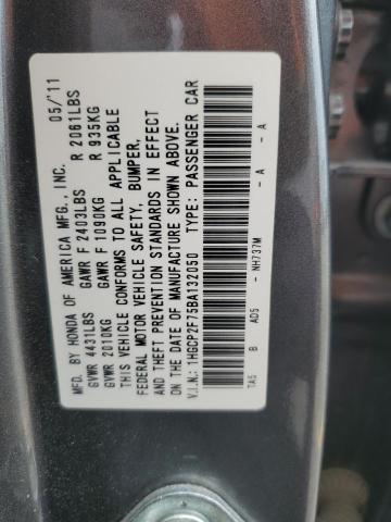 1HGCP2F75BA132050 - 2011 HONDA ACCORD EX 灰色 照片 12