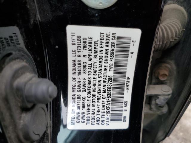 19XFA1F63BE037286 - 2011 HONDA CIVIC LX-S 黑色 照片 12