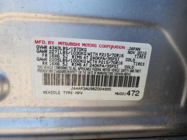JA4AP3AU9BZ004995 - 2011 MITSUBISHI OUTLANDER ES SILVER photo 12