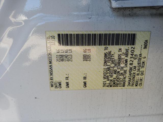 1N4AA5AP0BC823402 - 2011 NISSAN MAXIMA S თეთრი ფოტო 12