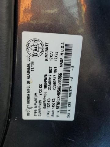 5FNRL3H85AB503066 - 2010 HONDA ODYSSEY TOURING ნაცრისფერი ფოტო 13