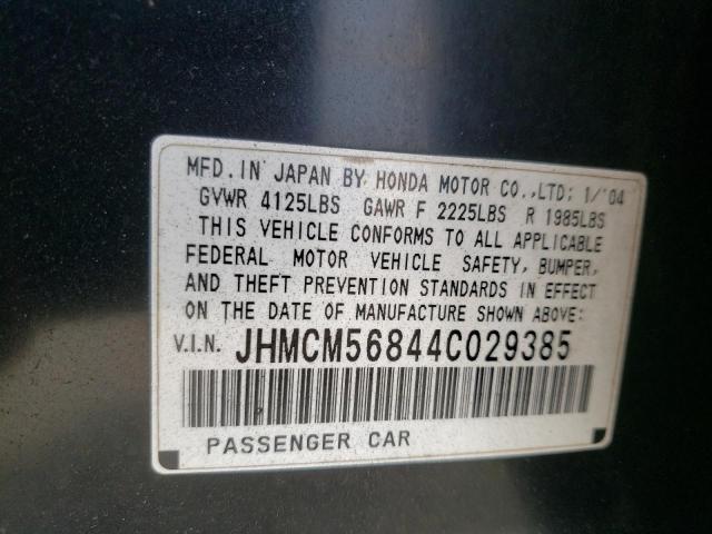 JHMCM56844C029385 - 2004 HONDA ACCORD EX BLACK photo 12