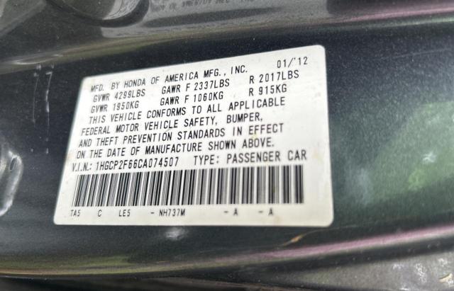 1HGCP2F66CA074507 - 2012 HONDA ACCORD SE GRAY photo 10