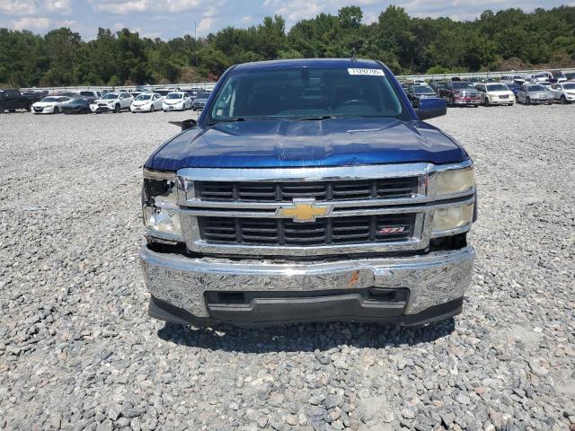 1GCRCREH3EZ221337 - 2014 CHEVROLET SILVERADO C1500 LT Կապույտ լուսանկար 5
