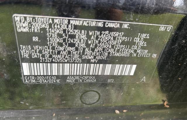 2T3ZF4DV5CW137325 - 2012 TOYOTA RAV4 黑色 照片 10