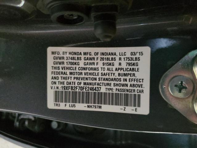 19XFB2F70FE246437 - 2015 HONDA CIVIC SE 灰色 照片 12