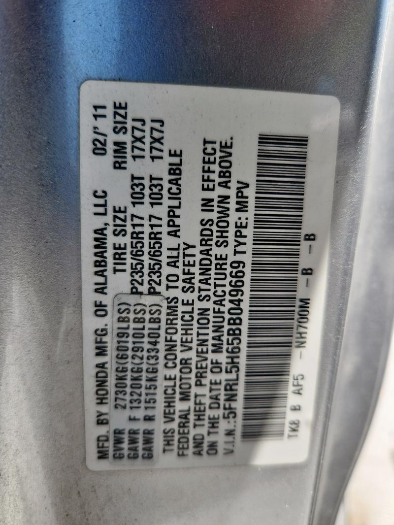 5FNRL5H65BB049669 - 2011 HONDA ODYSSEY EXL ვერცხლისფერი ფოტო 14