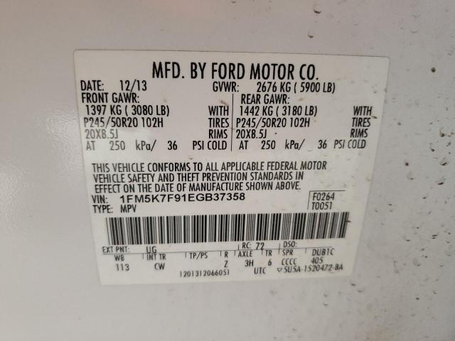 1FM5K7F91EGB37358 - 2014 FORD EXPLORER LIMITED WHITE photo 13