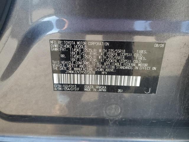 JTMBK32V295072878 - 2009 TOYOTA RAV4 SPORT GRAY photo 13