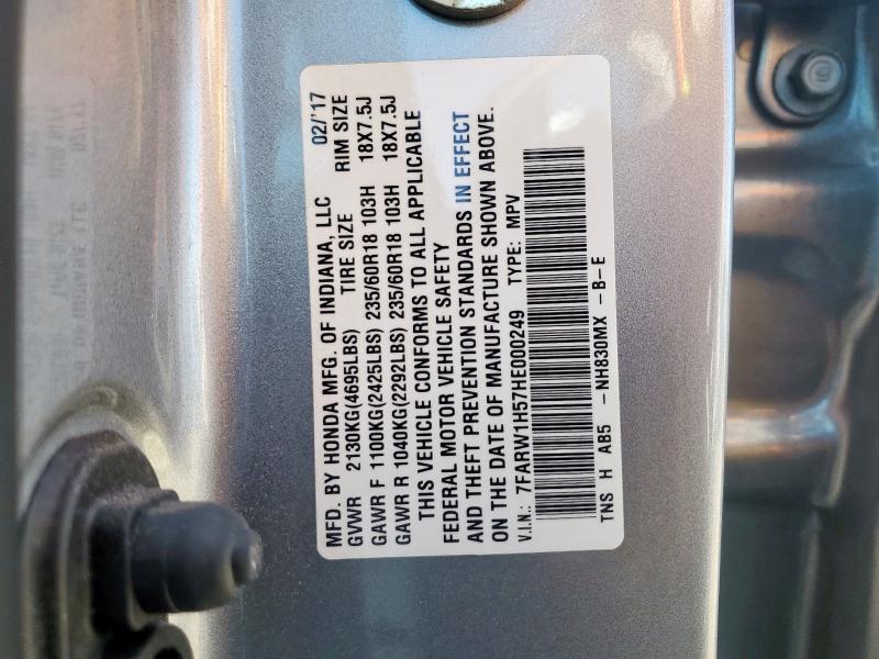 7FARW1H57HE000249 - 2017 HONDA CR-V EX 银色 照片 13