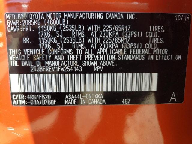 2T3BFREV1FW254143 - 2015 TOYOTA RAV4 LE 橙色 照片 13