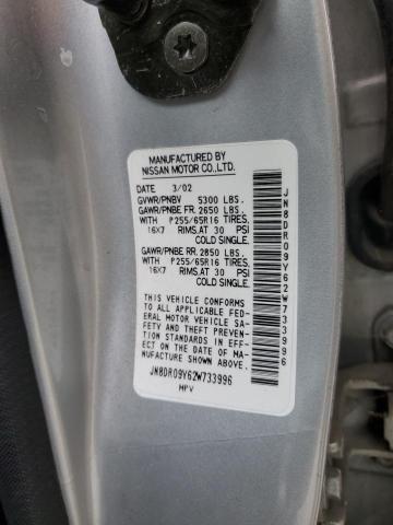 JN8DR09Y62W733996 - 2002 NISSAN PATHFINDER LE Argent photo 13