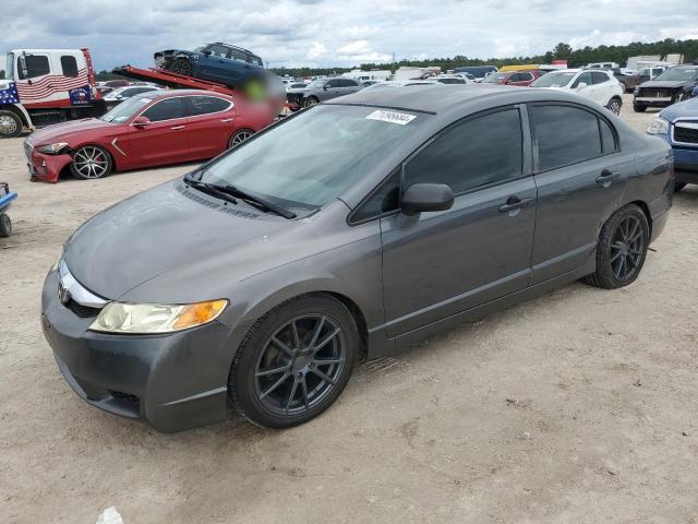 2HGFA16349H329891 - 2009 HONDA CIVIC VP GRAY photo 1