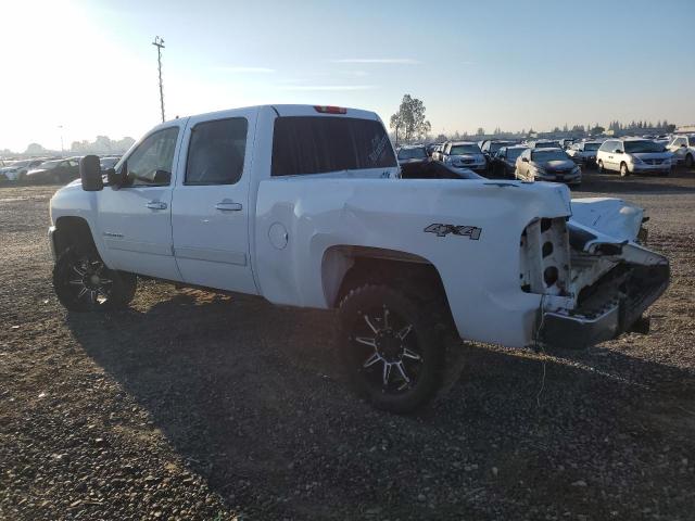 1GCHK23607F530713 - 2007 CHEVROLET SILVERADO K2500 HEAVY DUTY WHITE photo 2