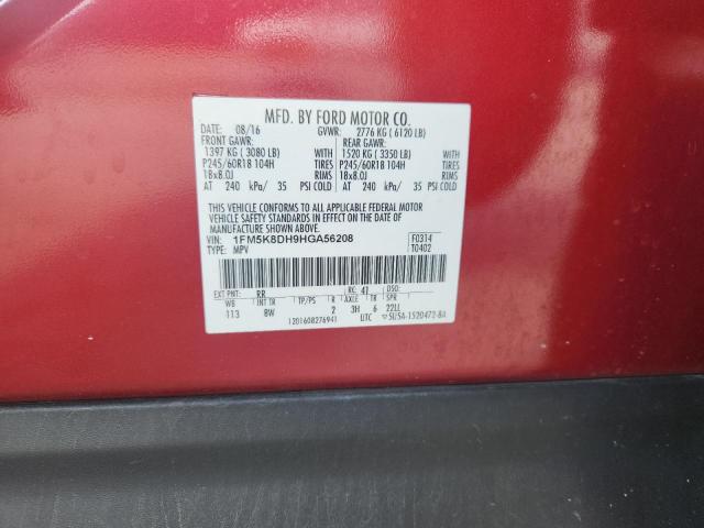 1FM5K8DH9HGA56208 - 2017 FORD EXPLORER XLT 红色 照片 14