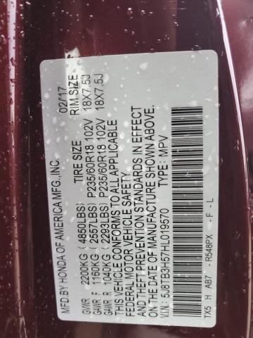 5J8TB3H57HL019570 - 2017 ACURA RDX TECHNOLOGY მუქწითელი ფოტო 13
