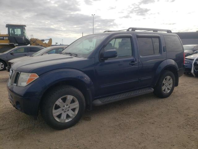 5N1AR18W97C640477 - 2007 NISSAN PATHFINDER LE 蓝色 照片 1