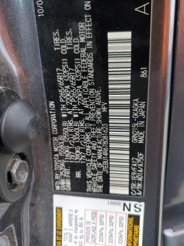 JTEBU14R678081623 - 2007 TOYOTA 4RUNNER SR5 灰色 照片 13