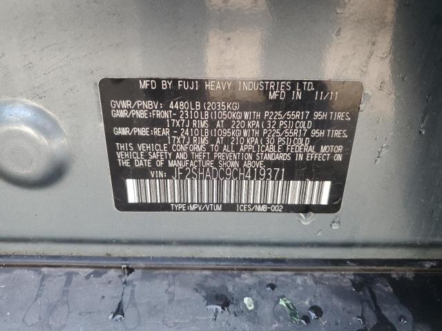 JF2SHADC9CH419371 - 2012 SUBARU FORESTER 2.5X PREMIUM ნაცრისფერი ფოტო 13