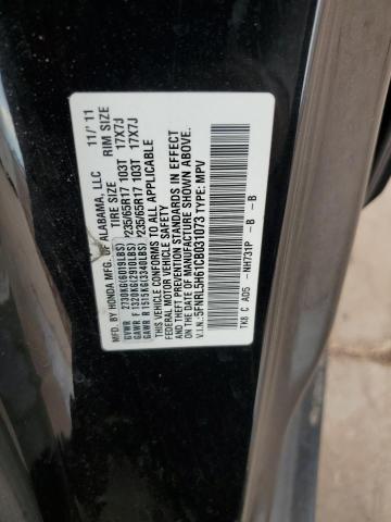 5FNRL5H61CB031073 - 2012 HONDA ODYSSEY EXL Սև լուսանկար 12