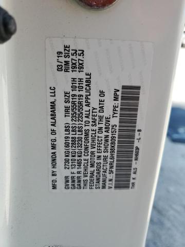 5FNRL6H98KB091575 - 2019 HONDA ODYSSEY ELITE WHITE photo 13