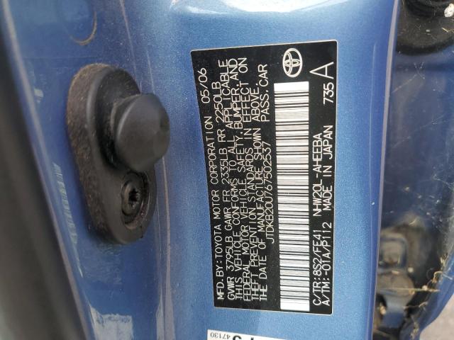 JTDKB20U767502537 - 2006 TOYOTA PRIUS 蓝色 照片 12