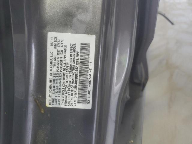 5FNRL5H40CB080442 - 2012 HONDA ODYSSEY EX CHARCOAL photo 13