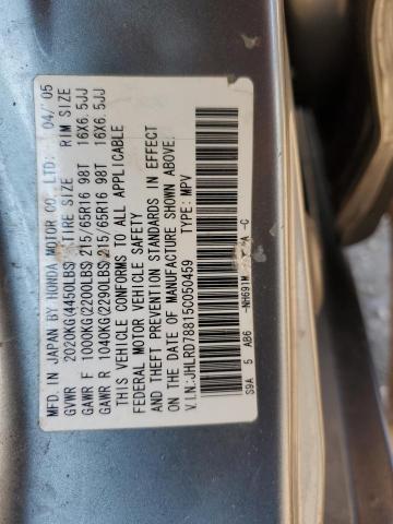 JHLRD78815C050459 - 2005 HONDA CR-V EX SILVER photo 12