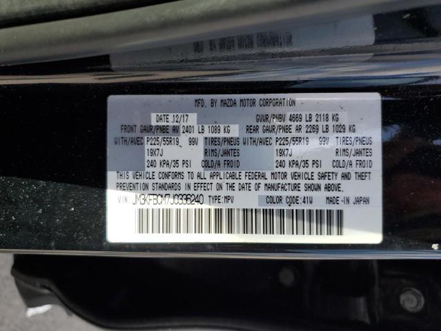 JM3KFBCM7J0336240 - 2018 MAZDA CX-5 TOURING Schwarz Foto 12