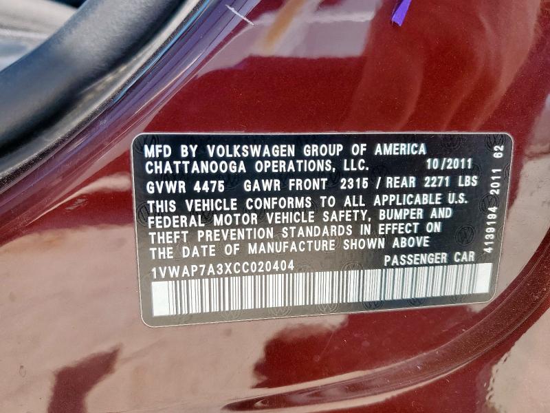 1VWAP7A3XCC020404 - 2012 VOLKSWAGEN PASSAT S BURGUNDY photo 12