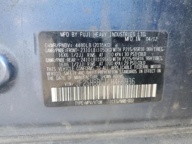 JF2SHBBC1CH466936 - 2012 SUBARU FORESTER 2.5X Mavi foto 13