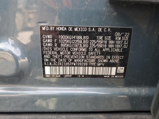 3CZRZ1H57PM709299 - 2023 HONDA HR-V SPORT ტალღისფერი ფოტო 14